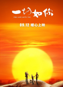 亚洲国产m3u8在线观看